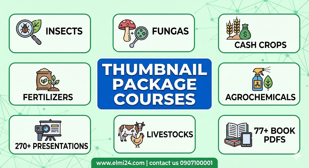 Gold Package Courses